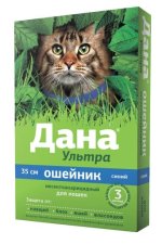 Ошейник Дана Ультра для кошек от блох и клещей, синий, 35см