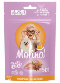 Лакомство Molina для собак мелких пород и щенков, Палочки с индейкой, 50 г