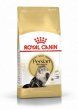 Корм Royal Canin Persian Adult для взрослых персидских кошек старше 12 месяцев, 2 кг
