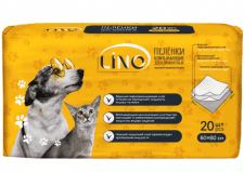 Пелёнки Lino, впитывающие одноразовые для домашних животных, 60х60см, 20 шт