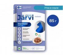 Пауч Jarvi пауч для стерилизованных кошек, кусочки в соусе с уткой, 85 г
