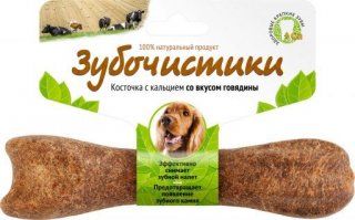 Зубочистики для собак средних пород, со вкусом говядины, 95 г