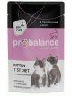 Кусочки в желе ProBalance для котят c телятиной, 1'st Diet, 85 г