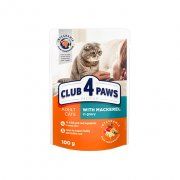 Корм Club 4 Paws Премиум консервированный для кошек с макрелью в соусе, 100г