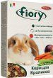 Корм Fiory для карликовых кроликов, 850 г