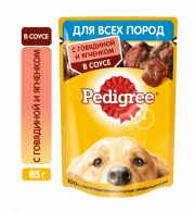 Пауч Pedigree для собак всех пород, говядина и ягненок в соусе, 85 г