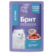 Пауч Брит ПРЕМИУМ для котят, Телятина с морковью в желе, 85 г
