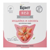 Лаимистер Брит Кеа для взрослых кошек, индейка и лосось в желе, 75 г