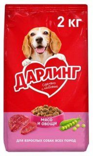Корм сухой Дарлинг для собак, с мясом и овощами, 2 кг