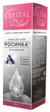 Росинка Crystal Line лосьон для ушей, 30 мл