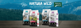 Natura Wild
