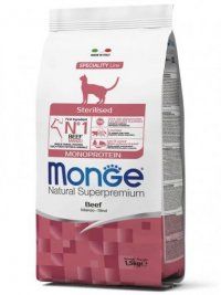 Корм сухой Monge для стерилизованных кошек, из говядины, Speciality Line Monoprotein Sterilised, 1,5 кг