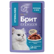 Пауч Брит ПРЕМИУМ для стерилизованных кошек, Перепелка в желе, 85 г