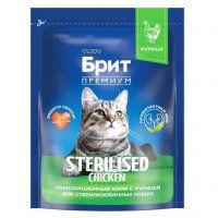 Корм Брит ПРЕМИУМ для стерилизованных кошек с курицей, Sterilized, 2 кг