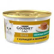 Нежные биточки Gourmet для взрослых кошек с курицей и морковью, 85 г