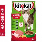 Корм сухой полнорационный Kitekat для взрослых кошек. Мясной пир, 1, 9 кг