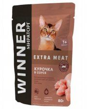 Пауч Winner Extra Meat для взрослых кошек всех пород, Курочка в соусе, 80 г