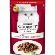 Пауч Gourmet для взрослых кошек мини-филе говядины в подливке, 85 г