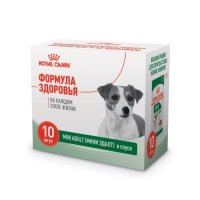Бокс Royal Canin для взрослых собак мелких пород, MULTIPACK MINI ADULT GRAVY, 10х85 г