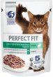 Пауч Perfect Fit для стерилизованных кошек, с кроликом в соусе, 75 г