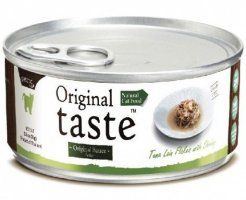 Консервы Pettric Original Taste для кошек, тунец с креветками в соусе, 70 г