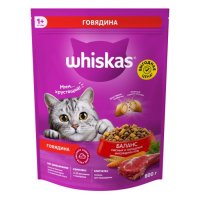 Корм WHISKAS для взрослых кошек «Вкусные подушечки с нежным паштетом. Аппетитный обед с говядиной», 800 г.