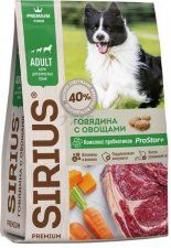 Корм SIRIUS для взрослых собак, с говядиной и овощами, 15 кг
