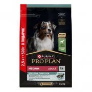 Корм Purina Pro Plan для взрослых собак средних пород с чувствительным пищеварением, с ягненком, Sensitive digestion, 2,5 кг+500 г