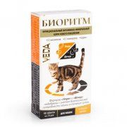 Витамины Биоритм для кошек, со вкусом курицы, 48 шт