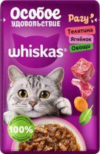 Пауч Whiskas для взрослых кошек, с телятиной, ягненком и овощами Особое удовольствие 75 г