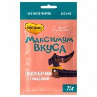 Лакомство Мнямс, подушечки для собак с говядиной, Максимум вкуса, 75 г
