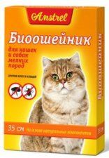 БИОошейник Amstrel для кошек и мелких собак, оранжевый, 35 см