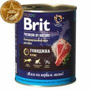 Консервы Brit Premium для собак, с говядиной и рисом, BEEF&RICE, 850 г