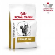 Корм Royal Canin Urinary S/O диетический для взрослых кошек способствующий растворению струвитов 1,5 кг