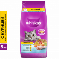 Корм Whiskas для стерилизованных кошек, с курицей и вкусными подушечками, 5 кг