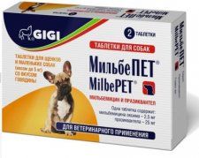 МильбеПЕТ антигельминтик для щенков и собак до 5 кг, 1 таблетка