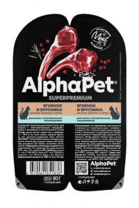 Блистер AlphaPet, для чувствительного пищеварения кошек, ягненок с брусникой, мясные кусочки в соусе, 80 г