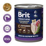Консерва Brit, для взрослых собак всех пород, с бараниной и рубцом, Premium by Nature, 850 гр