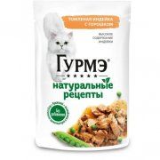 Пауч Гурмэ для взрослых кошек, Индейка и горошек, Натуральные рецепты, 75 г