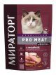Корм Мираторг для стерилизованных кошек старше 1 года, с индейкой, Pro Meat, 400 г