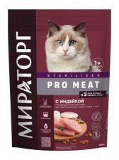 Корм Мираторг для стерилизованных кошек старше 1 года, с индейкой, Pro Meat, 400 г