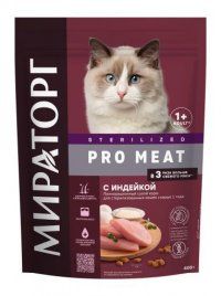 Корм Мираторг для стерилизованных кошек старше 1 года, с индейкой, Pro Meat, 400 г