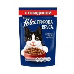 Пауч Purina Felix Природа вкуса для взрослых кошек, с говядиной в соусе, 85 г