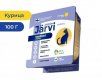 Паштет Jarvi для стерилизованных кошек, с курицей, 100 г
