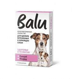 Лакомство BALU мультивитаминное для щенков беременных и кормящих собак, кальций и фосфор, Здоровье и Развитие, 50 гр