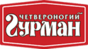 Четвероногий гурман