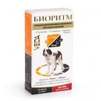 Витамины Биоритм для собак крупных пород, упаковка 48 шт