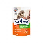 Корм Club 4 Paws Премиум консервированный для кошек с курицей в соусе, 100г