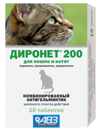 Препарат Диронет 200 Антигельминтик для кошек и котят, 1 табл.