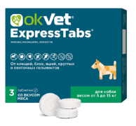 Препарат OKVET ЭкспрессТабс для собак от 5кг до 15кг, 3 таб